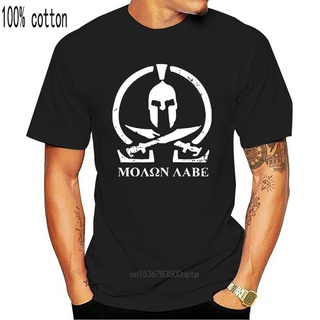 เสื้อยืด ผ้าฝ้าย พิมพ์ลาย Molon Labe สไตล์อเมริกัน แฟชั่นสําหรับผู้ชายS-5XL