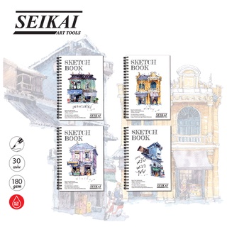 Seikai Sketch Book สมุดสเก็ตซ์ 180G 13x19 ซม. SE-190702