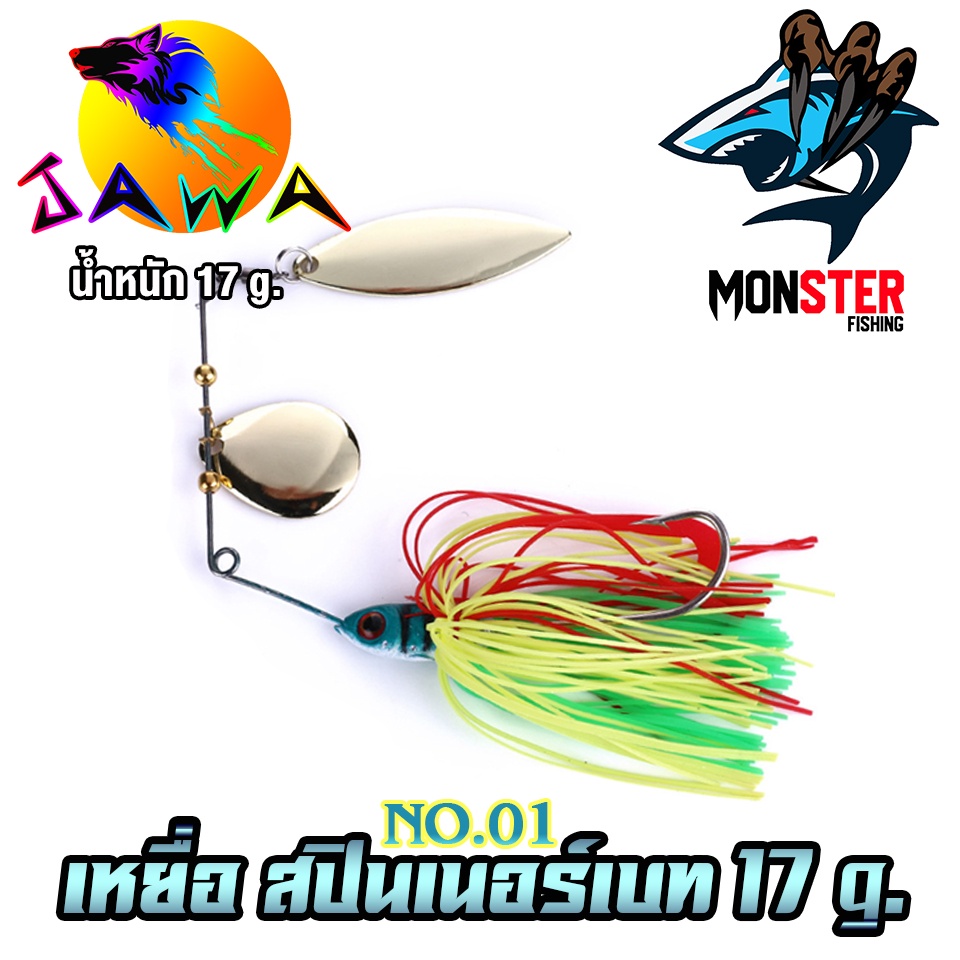 Thumbnail 9