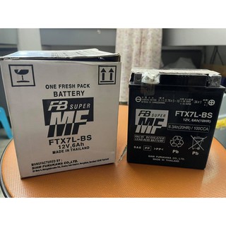 แบตเตอรี่แห้ง (FB) FTX 7L-BS (CBR250,KLX) รหัสสินค้า : 030228/FTZ7