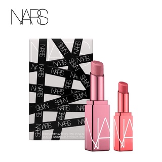 NARS Ho21 Unwrapped Afterglow Lip Balm Duo Set Limited Edition