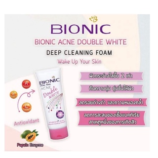 BIONIC ไบโอนิคโฟมล้างหน้า สูตรลดสิว ผิวกระจ่างใส 40 กรัม FoamBionic ️โฟมล้างหน้า ไบโอนิค ️ขนาด 80 กรัม ️ล้างหน้าสะอาด