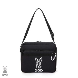 กระเป๋าสะพายข้าง DOD Shoulder Bag