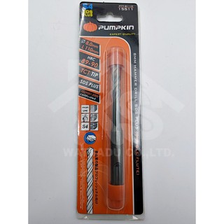 ดอกสว่านโรตารี่เจาะปูน 8X110mm PUMPKIN รุ่น SDS-PLUS PTT-8110