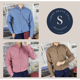 SALE ขายถูกๆ เสื้อโละสต้อก พร้อมส่ง สีและไซส์ตามสต้อกเท่านั้น ไม่มีผลิตเพิ่มแล้ว