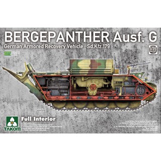 พลาสติก โมเดล ประกอบ TAKOM สเกล 1/35 Bergepanther Ausf.G German Armored Recovery Vehicle Sd.Kfz.179 w/ full interior kit