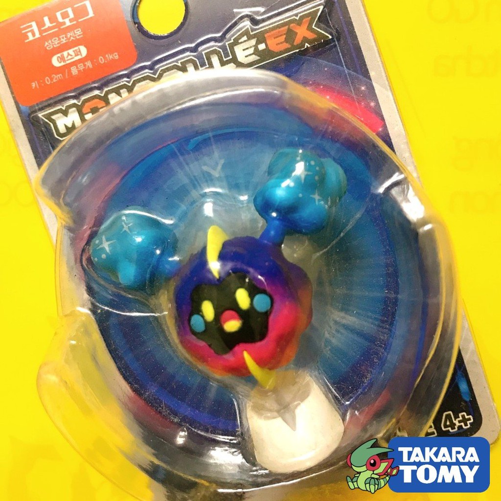 (หายาก) โมเดล Pokemon Cosmog ของแท้ Takara TOMY Standard Size - Pokemon Moncolle