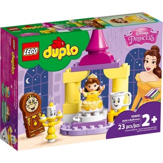 Lego Duplo 10960 Belles Ballroom ของแท้💯