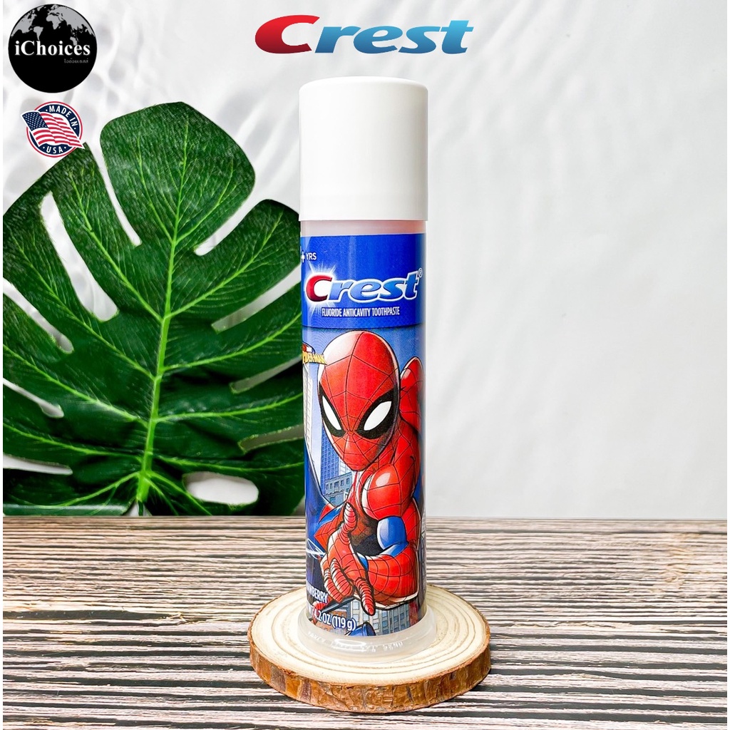 [Crest] Kid's Toothpaste Pump, featuring Marvel's Spiderman, Strawberry 119g ยาสีฟันสำหรับเด็กอายุ 2+ ปี