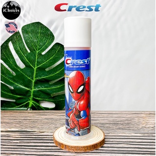 [Crest] Kids Toothpaste Pump, featuring Marvels Spiderman, Strawberry 119g ยาสีฟันสำหรับเด็กอายุ 2+ ปี