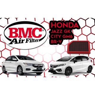 กรองอากาศ BMC Honda Jazz GK, City GM6, BR-V (Made in Italy)