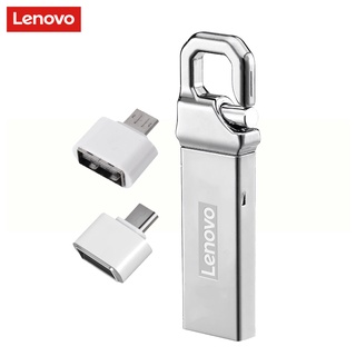 Lenovo หน่วยความจํา U Disk ความเร็วสูง 4GB 8GB 16GB 32GB 64GB 128GB USB 3.0 กันน้ํา สีเงิน สําหรับคอมพิวเตอร์