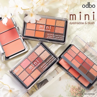 Odbo Mini Eyeshadow &amp; Blush โอดีบีโอ มินิ อายแชโดว์ แอนด์ บลัช ชุดทาตา 2 ชั้น OD1045