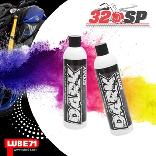 สเปรย์ LUBE71 DARK 600M ML. !! ส่งไว