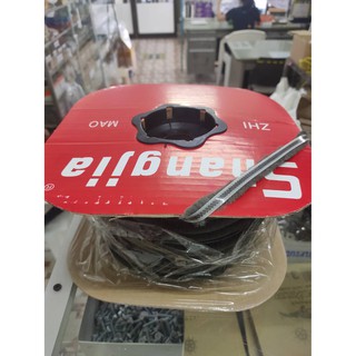 สักหลาดสวิง | สักหลาดบานเลื่อน ราคาต่อม้วน