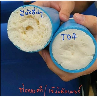 TOA PU FOAM lot ผลิตไหม่ล่าสุดในประเทศไทย พียูโฟม มีหลอดฉีด โฟมอุดรอยรั่ว