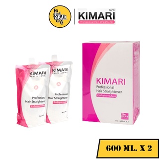 KIMARI professional Hair Streaightener คิมาริ ครีมยืดผม โปรเฟชชั่นแนล แฮร์ สเทรทเทนเนอร์ ยืดคอลลาเจน 600ml (กล่องชมพู)