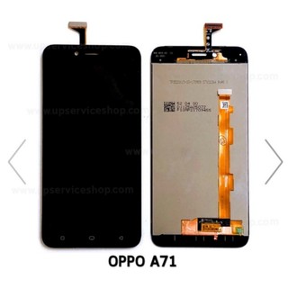 หน้าจอ LCD พร้อมทัชสรีน Oppo- A71 (แถมฟรี!! ชุดไขควง แกะIphone Samsung เปลี่ยนจอ เปลี่ยนแบต)