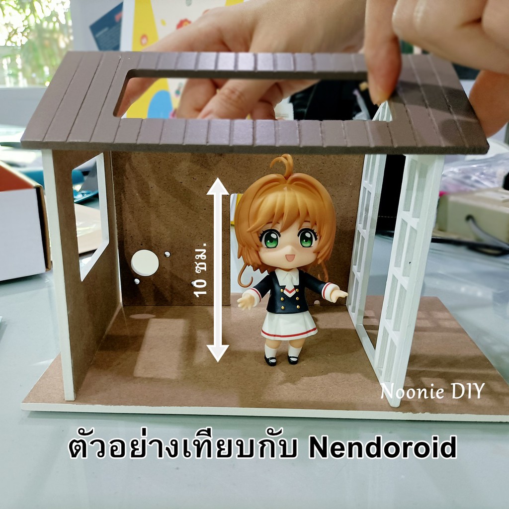 Thumbnail 9
