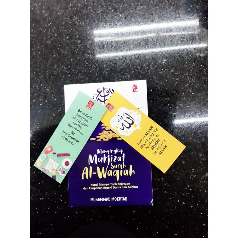 เปิดเผยความมหัศจรรย์ของ SURAH AL-WAQIAH - MUHAMMAD MOKHTAR