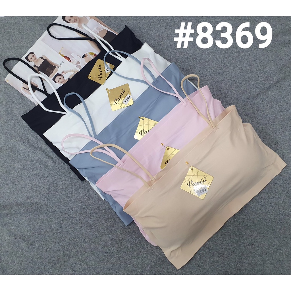 เสื้อชั้นใน เกาะอกมีสาย ตัวสั้น Varin #8369 ฟรีไซส์ ผ้าไร้ขอบ มีฟองน้ำแผ่นเดียว 30-36นิ้ว