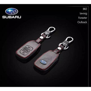 ซองกุญแจหนัง โลโก้โลหะ SUBARU BRZ LEVORG FORTSER OUTBACK