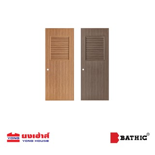 Bathic ประตูห้องน้ำ รุ่น LAMINATE BATHIC ขนาด 70x180 แบบเกล็ดระบายครึ่งบน  รุ่น BL3 ประตู ประตูห้องน้ำ แบบระบายครึ่งบน