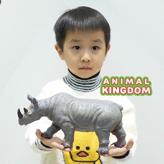 Animal Kingdom - โมเดลสัตว์ แรด แบบนิ่ม ขนาด 27.00 CM (จากหาดใหญ่)