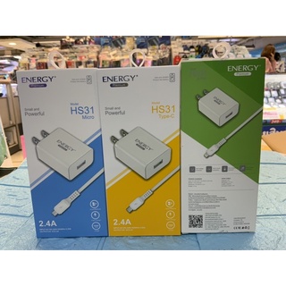 หัวชาร์จ+สายชาร์จ Energy 2.4 A.แท้(ชาร์จเร็ว)พร้อมสายชาร์ทขนาด 1 เมตรEnergy Premium Adapter 2.4 HS31