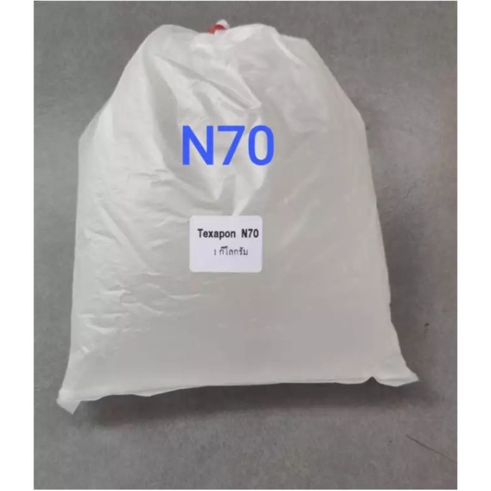 หัวเชื้อ แชมพู  N 70