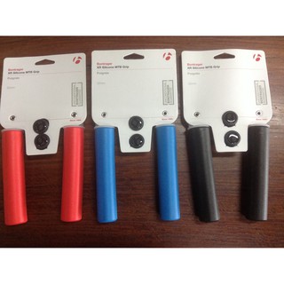 ปลอกแฮนด์ BONTRAGER XR SILICONE mtb grips