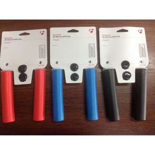 ปลอกแฮนด์ BONTRAGER XR SILICONE mtb grips