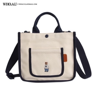 พร้อมส่ง ส่งภายใน 22 สไตล์ใหม่ WHO.A.U Steve Bear ใหม่ กระเป๋าเป้สะพายหลัง ผ้าแคนวาส ทรงสี่เหลี่ยม ขนาดเล็ก