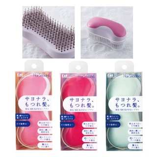 KAI Hair Smootha Brushing Brush / ผลิตภัณฑ์ดูแลเส้นผม / ส่งตรงจากประเทศญี่ปุ่น