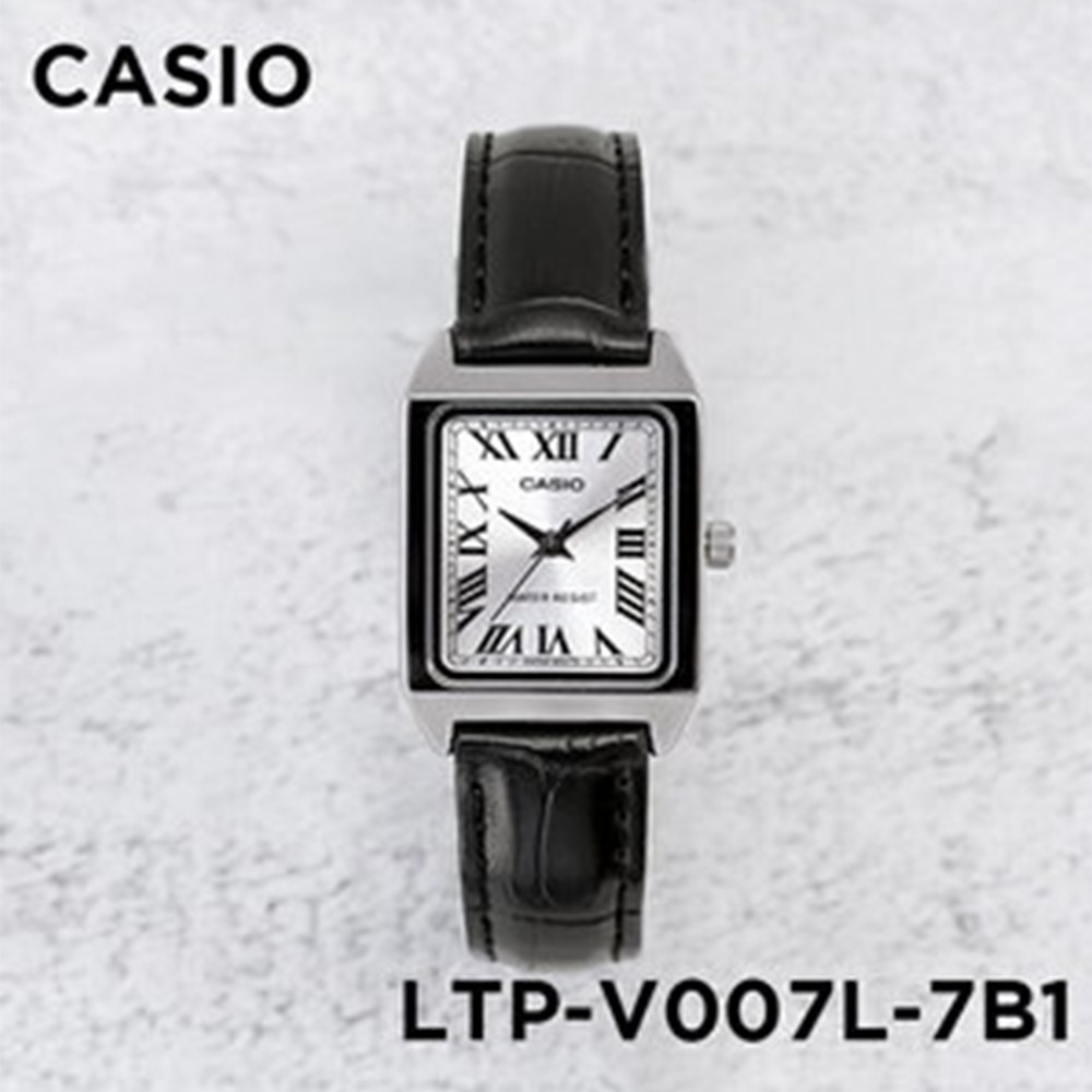 Casio แท้ศูนย์ 100% นาฬิกาข้อมือ ผู้หญิง รุ่น LTP-V007 Ltp-v007D LTP-V007G สายหนังแท้ (กล่องขาว) ประกันศูนย์ 1 ปี