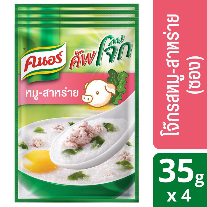 คนอร์ คัพโจ๊ก ชนิดซอง รสหมูสาหร่าย (35 กรัม x แพ็ค 4) Knorr UNILEVER