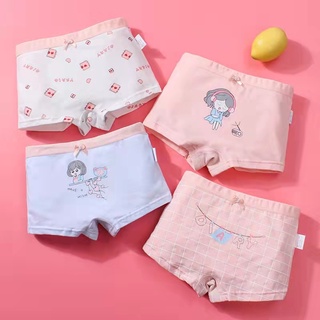 กางเกงชั้นในเด็กผู้หญิง แบบขาสั้น children/underwear 2-4ขวบ ผ้าฝ้าย100% แพ๊ค4ตัว พร้อมส่ง!!!