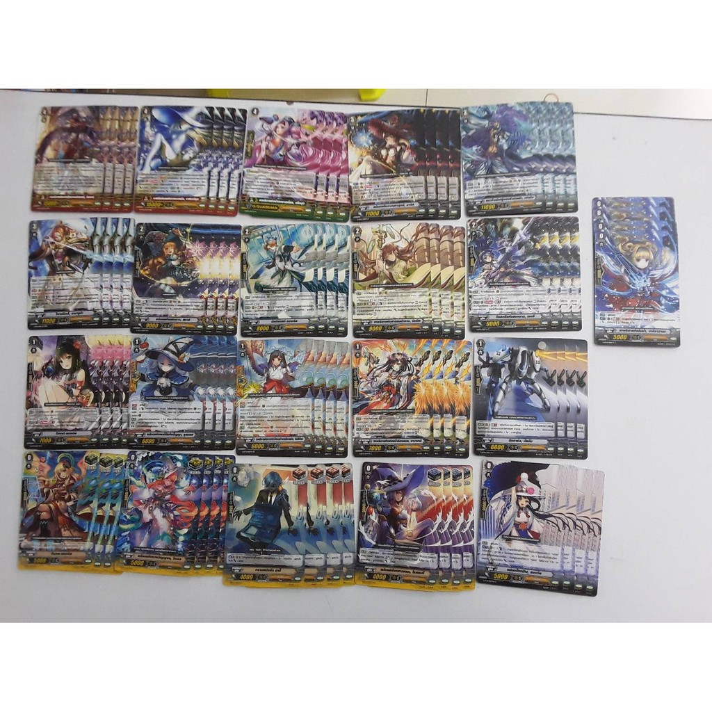 แวนการ์ด G-BT11 เจเนซิส แยกแคลน