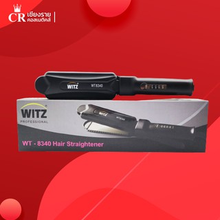 ตัวหนีบ Witz WT-8340หนีบตรง ลื่น เงา