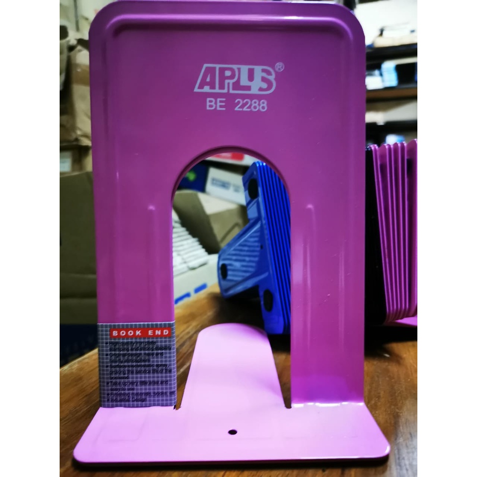 โฆษณาหนังสือ APLUS BE2288
