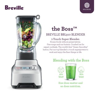 Hillkoff : เครื่องปั่น เครื่องปั่นสมูทตี้ Breville BBL910 The Boss Blender เครื่องปั่นผลไม้ เครื่องปั่นน้ำ