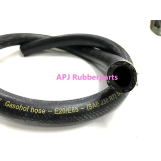 สายท่อกันน้ำมันแก็สโซฮอล์ FUEL/OIL HOSE (Gasohol E20/E85) ท่อแก็สโซฮอล์ R7 (1เมตร/เส้น)