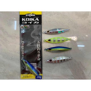 Storm Gomoku Koika จิ๊ก 20 กรัม 40 กรัม 60 กรัม 80 กรัม