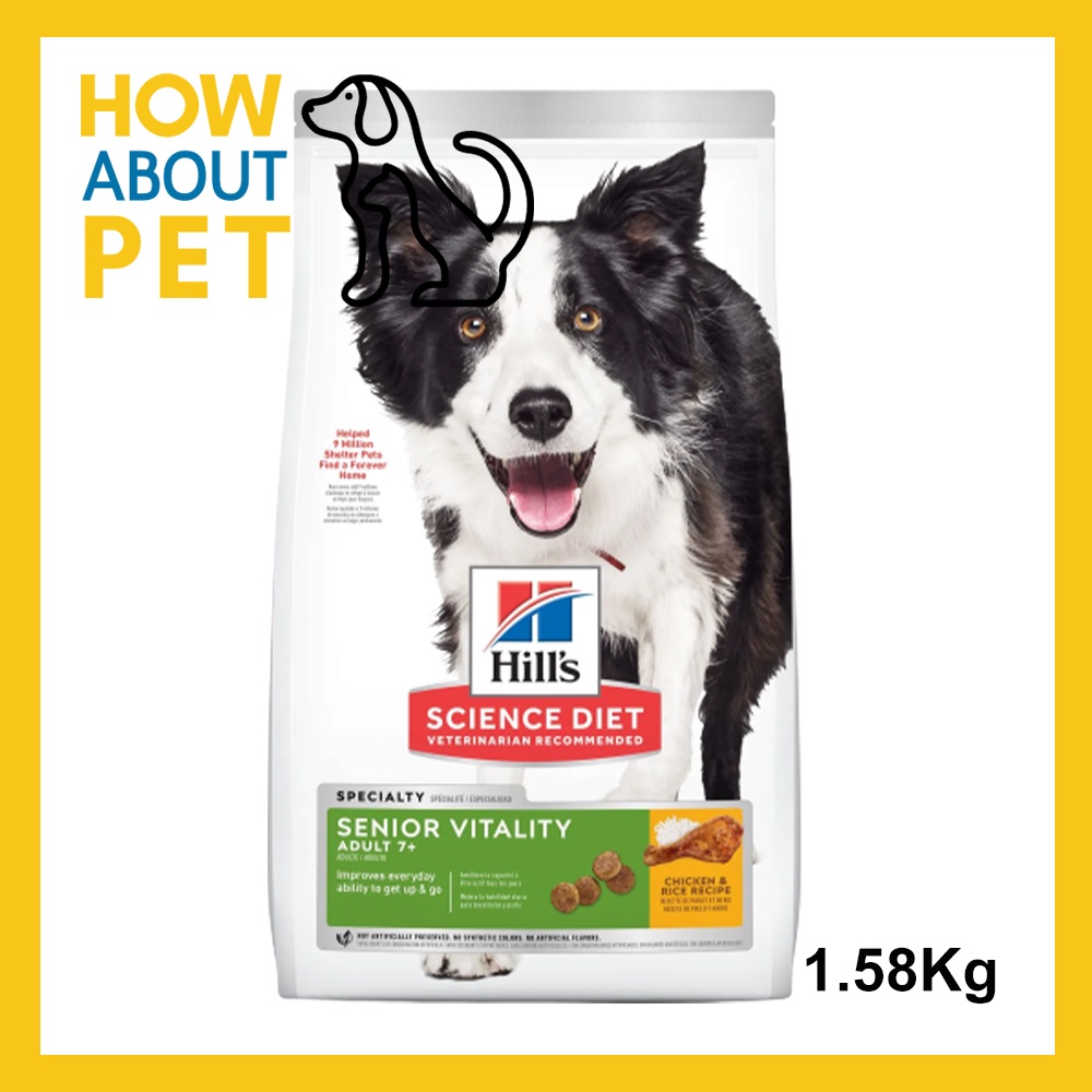 อาหารสุนัขแก่ Hill's Science Diet Senior Vitality Adult 7+ Dog Food รสไก่และข้าว สำหรับสุนัขสายพันธุ