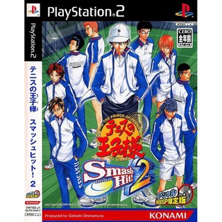 แผ่นเกมส์ Tennis no Oji-Sama - Smash Hit! 2 PS2 Playstation 2 คุณภาพสูง ราคาถูก