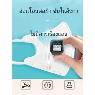 หน้ากาก3D แบบใช้แล้วทิ้งสำหรับเด็ก สามมิติ 4 ชั้น ระบายอากาศ กันฝุ่น และกันละอองเกสร มี 2 สี 10ชิ้น