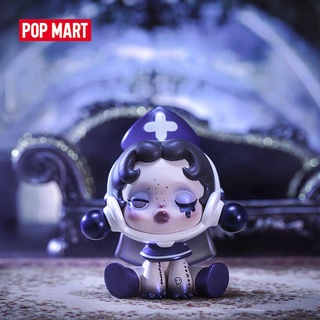 Pop Mart Skullpanda โมเดลตุ๊กตาหัวกะโหลกแพนด้าโบราณปราสาทน่ารักของสะสมของสะสมของสะสม