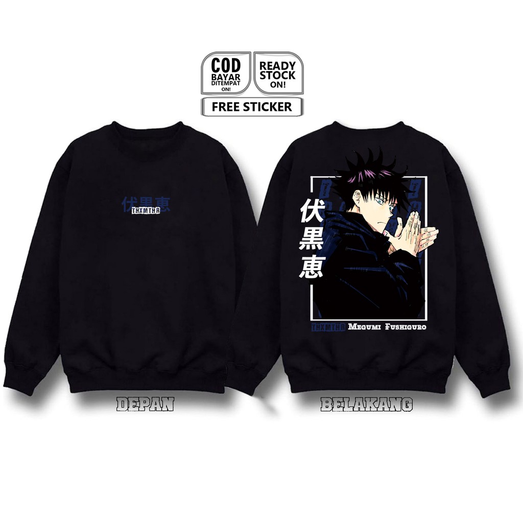 MEGUMI FUSUGURO JUJUTSU KAISEN ANIME MANGA CREWNECK SWETER เสื้อผ้าญี่ปุ่น SATORU GOJO YUJI ITADORI 
