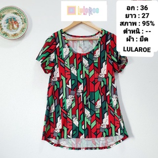 เสื้อยืดเกรดAAA มือสอง LULAROE