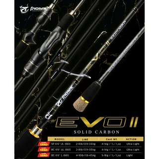 คันเบ็ดตกปลา คันPioneer EVO ll SOLID CABON ท่อนเดียว 6.6 ฟุต เวท 2-8 lb มีทั้งเบท และสปินนิ่ง